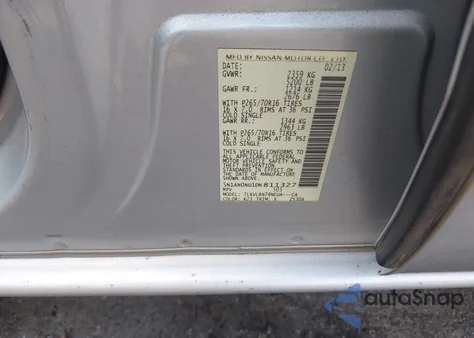 2013 Nissan Xterra S из США, поврежденный, VIN 5N1AN0NU1DN811327